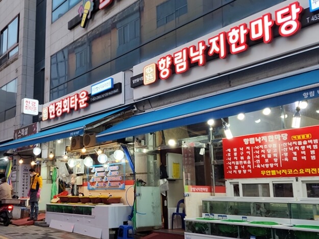 무안 가볼만한곳 베스트 10