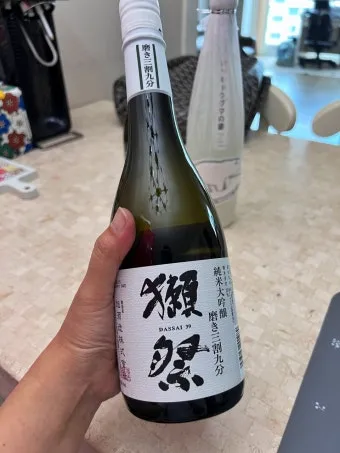 닷사이 구매 가능 후쿠오카 공항 면세점 술 리스트 리뷰_6