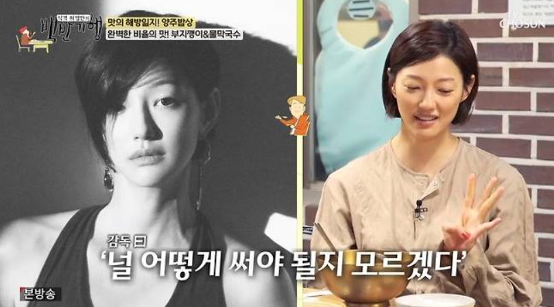 이엘 작품 활동 황해