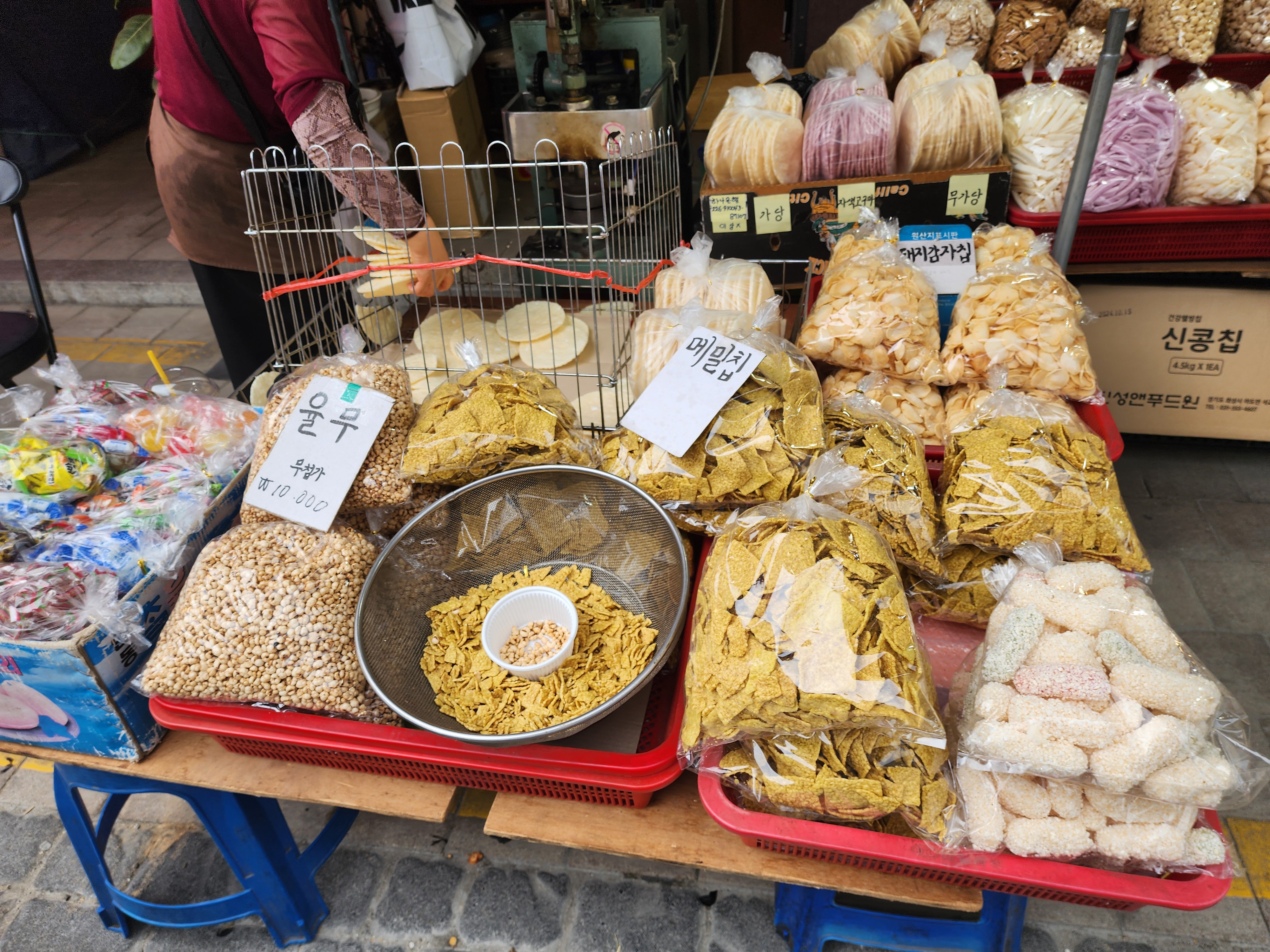 덕풍시장 5일장, 하남 덕풍시장 맛집