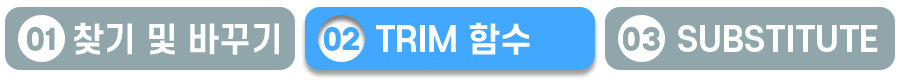 목차