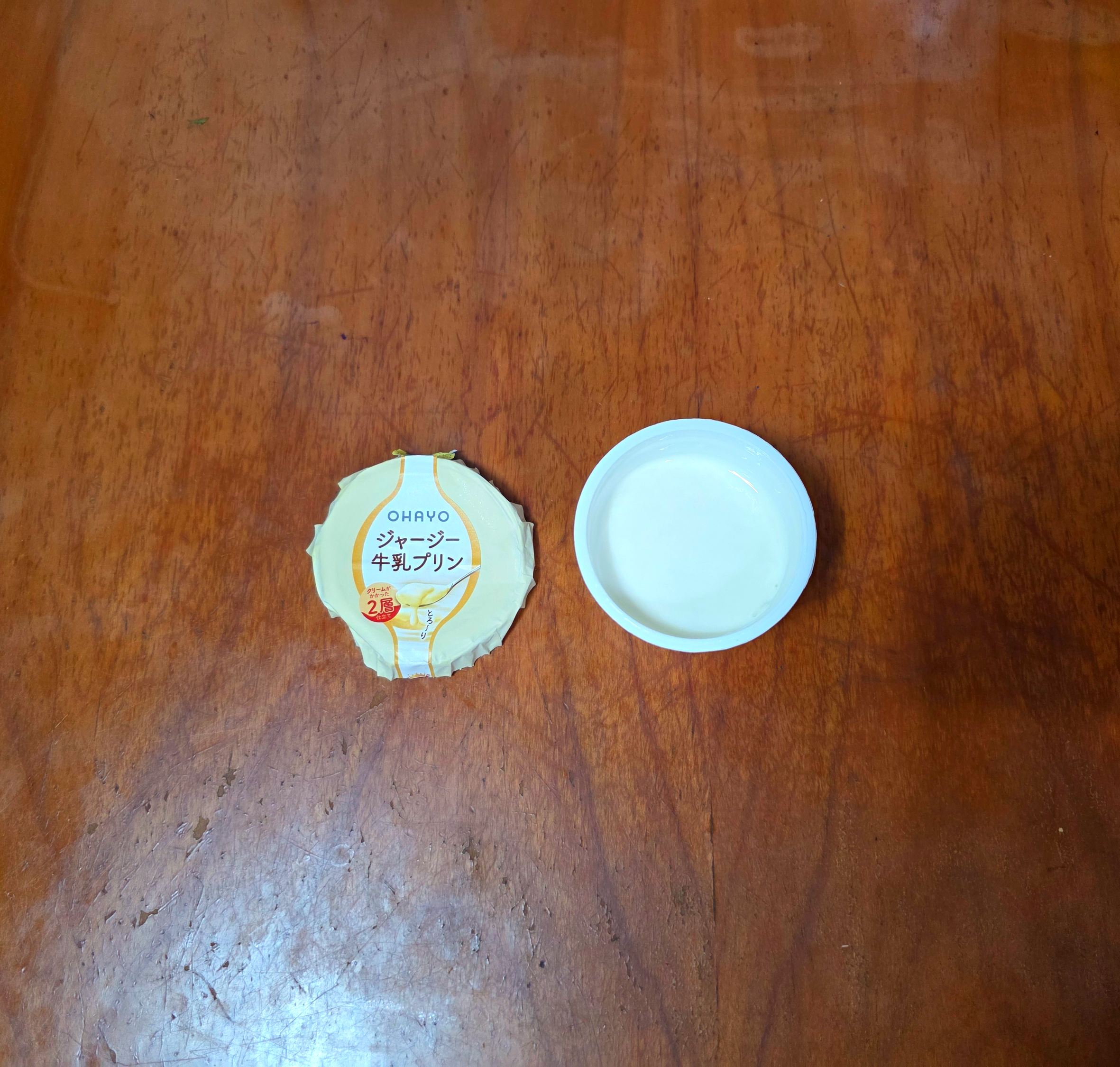 일본편의점오하요저지우유푸딩