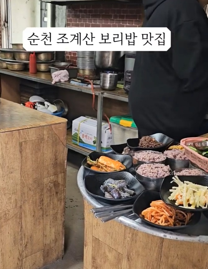 한국인의밥상-순천-조계산보리밥집