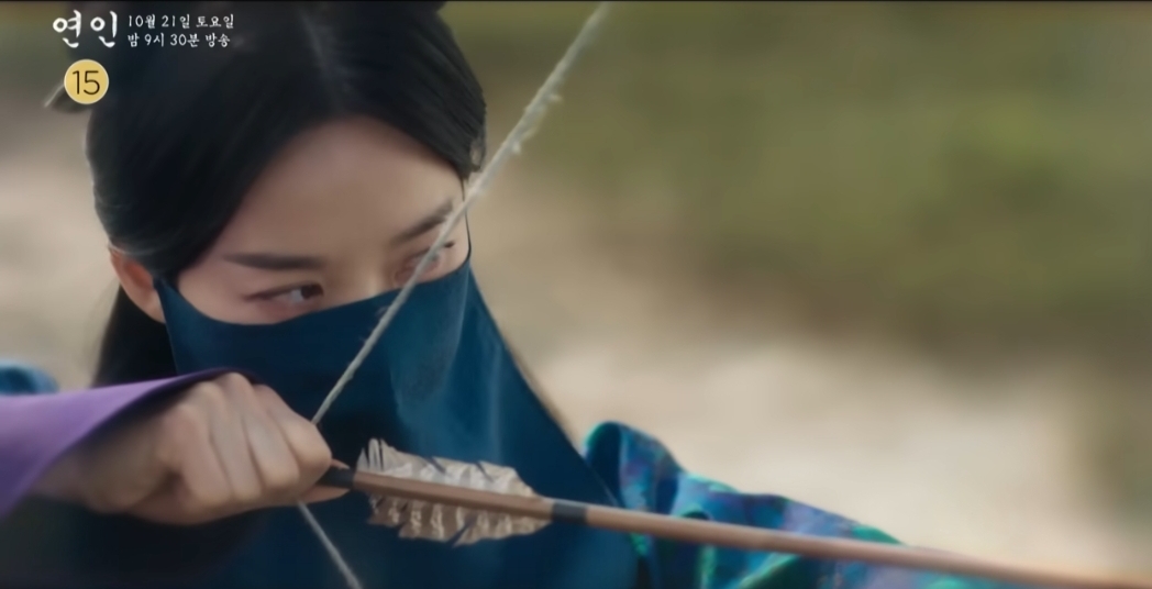 연인 파트2 예고편 14회 장현 길채 각화