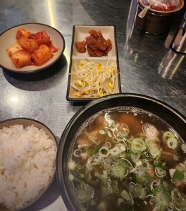 닭곰탕