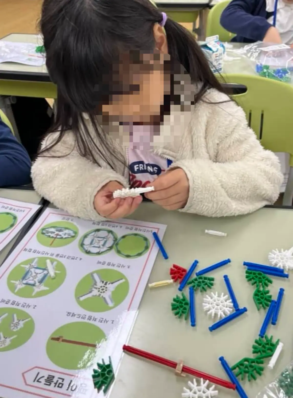 초등 창의과학수업 팽이만들기