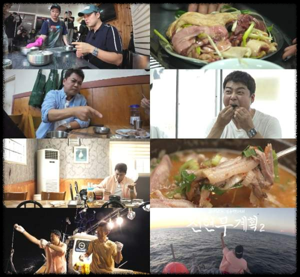 김남길, ‘전현무계획 시즌2’ 첫 게스트 출격! 시작 날짜와 기대 포인트