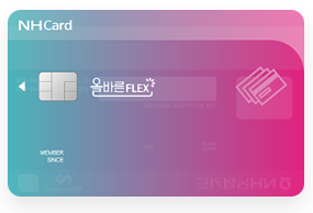 연회비,-실적-부담없이-공항-라운지-이용할-수-있는-카드-추천