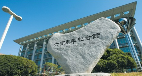 공인회계사 합격 인원 순위 3위 성균관대