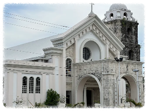 보홀 성 요셉 대성당