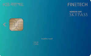 FINETECH카드(대한항공)