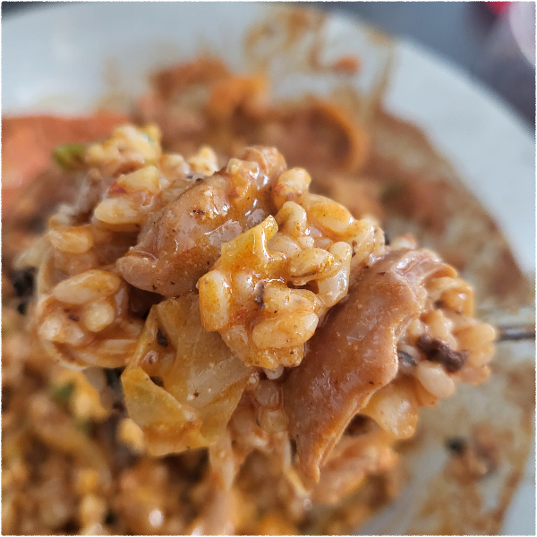 곱창-비빔밥