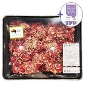 코스트코 양념 소불고기 2.7kg 미국산&#44; 1개
