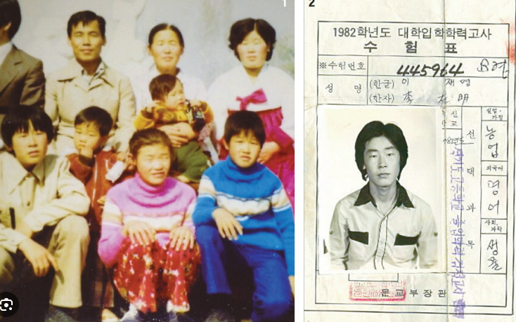 이재명 프로필 나이 고향 학력 가족 인생스토리 제21대 대통령선거 공약3