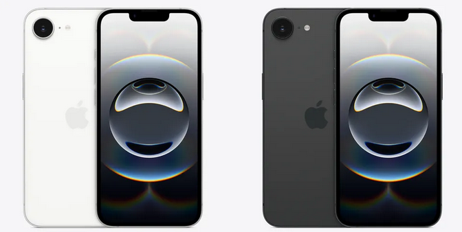 아이폰 16e 디자인