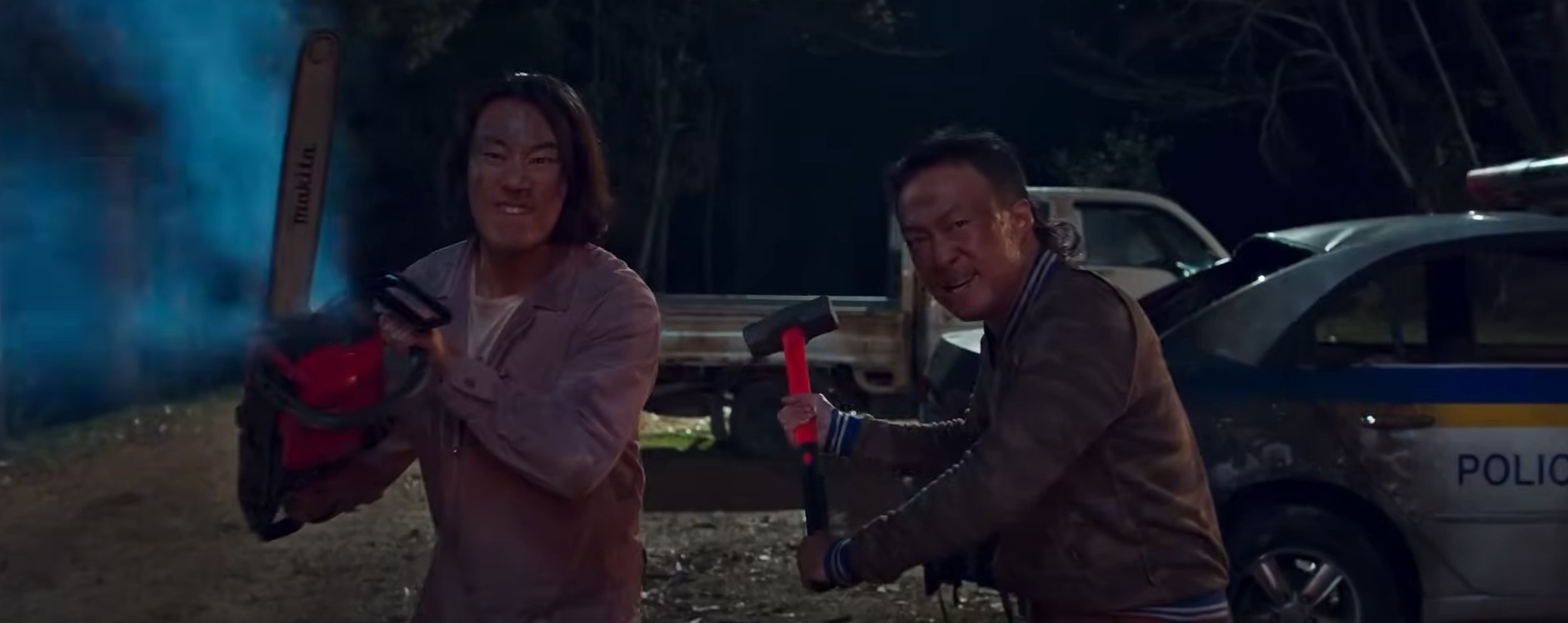핸섬가이즈