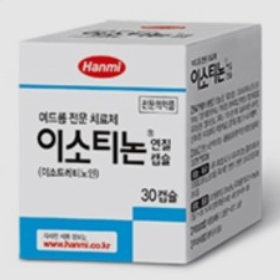 이소티논-가격
