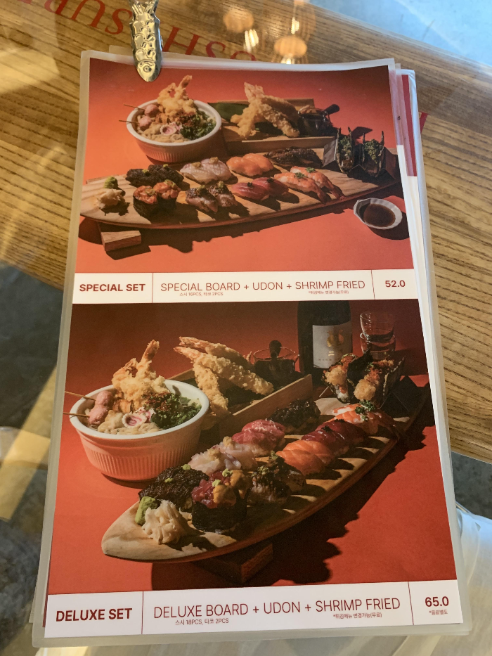 압구정로데오 놀거리