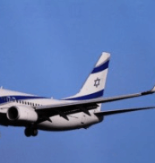 공동구매 항공권 하나투어 예약 및 취소