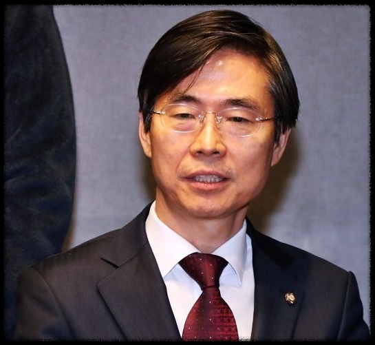 조경태 국회의원