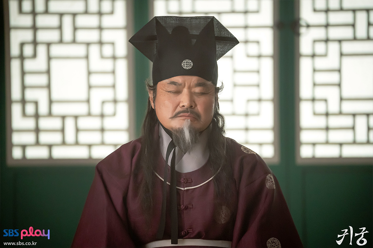 귀궁 SBS 드라마 정보|출연진|등장인물|넷플릭스 웨이브 동시 방영