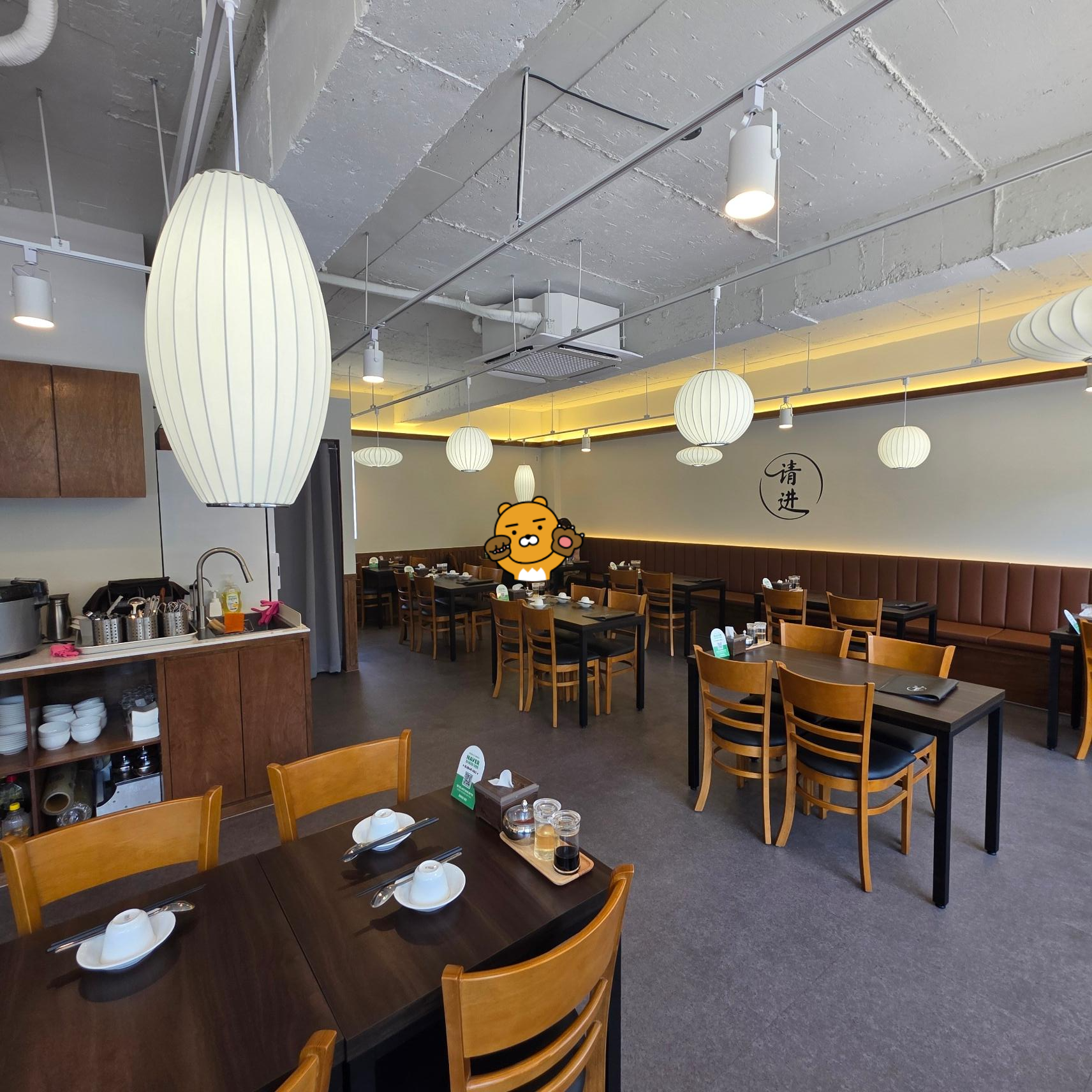 서울 중식 맛집 추천 프리미엄 중국집 메뉴 맛집 블로그 운영 수익 음식 사진 잘 찍는 법 중식당 인테리어 비용