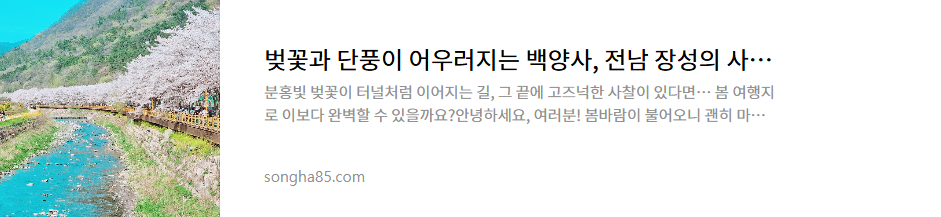 이미지 설명