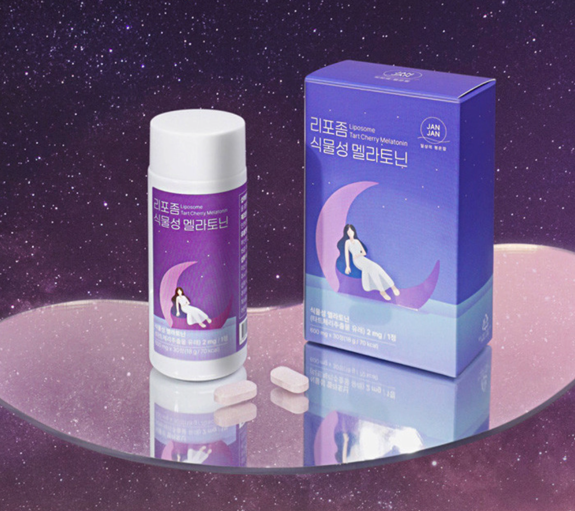 잔잔 리포좀 식물성 멜라토닌이란?