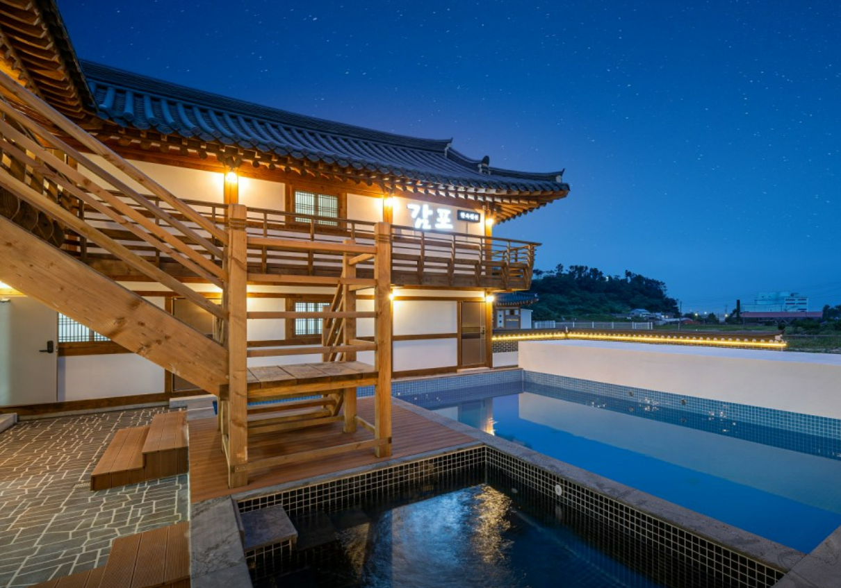 생생정보 경주 풀빌라 한옥 펜션 감포한옥