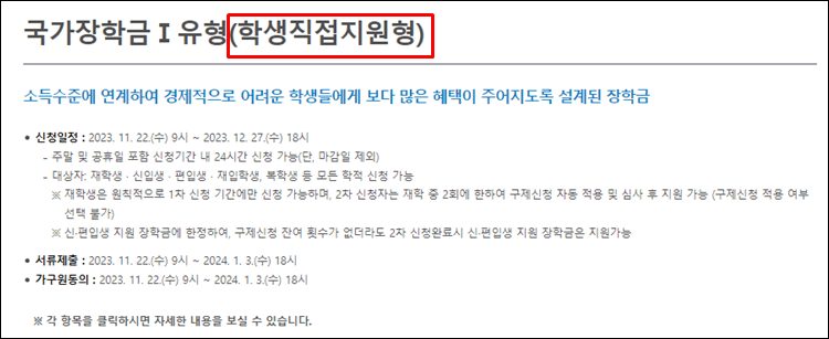 1유형-홈페이지