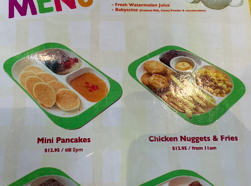 키즈메뉴 총 4가지