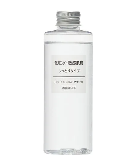 무인양품 라이트 토너