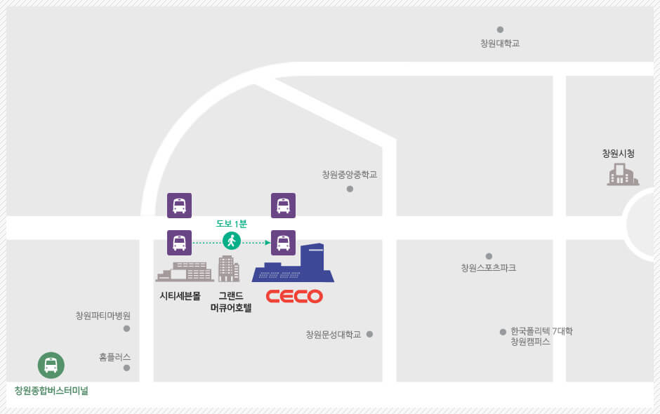 창원컨벤션센터까지 시내버스를 이용했을 경우 지도