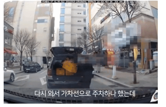 대구 성주식당 위치