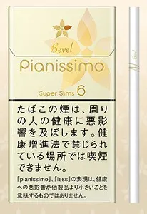 【유일한 레귤러】 피아니시모 베벨