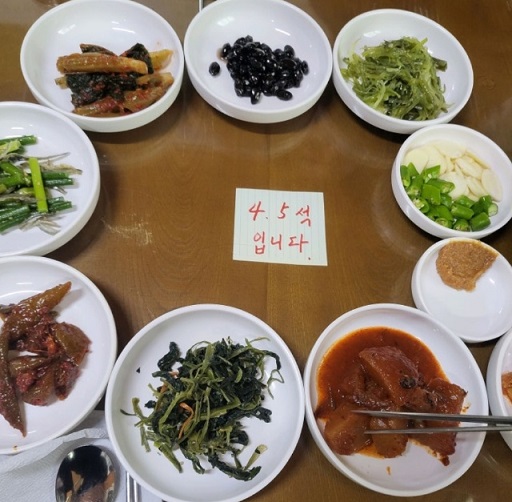 전주-청국장백반-시골가마솥집-돌솥비빔밥