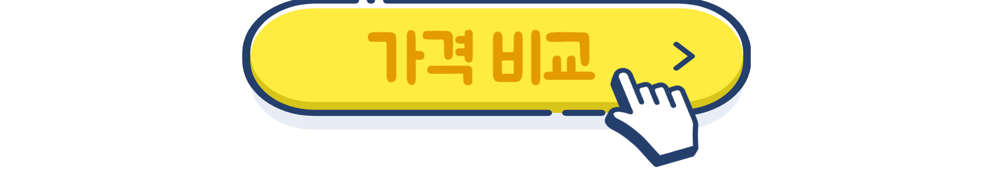 50대 영양제 추천 : 건강한 삶을 위한 필수 50대 영양제 가이드