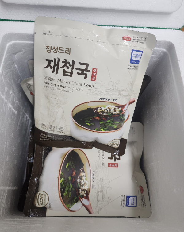 컨비니 재첩국