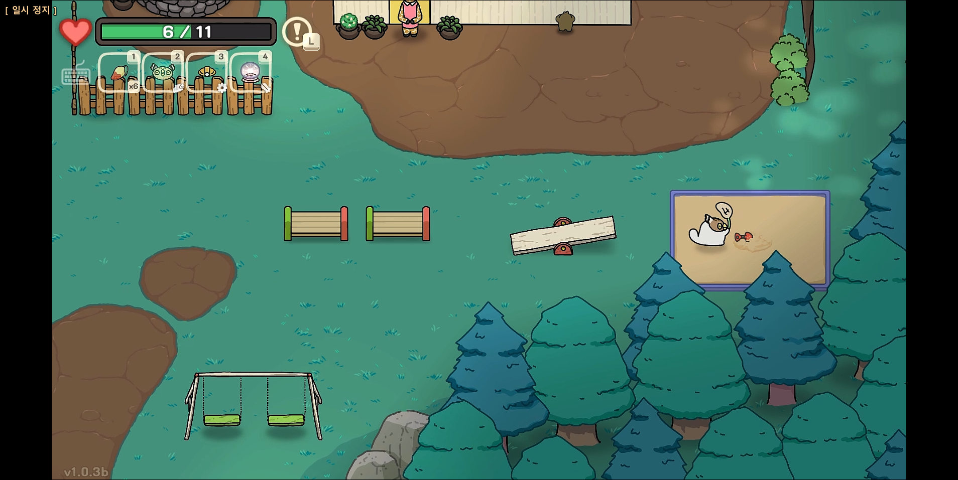 오구와 비밀의 숲 공략