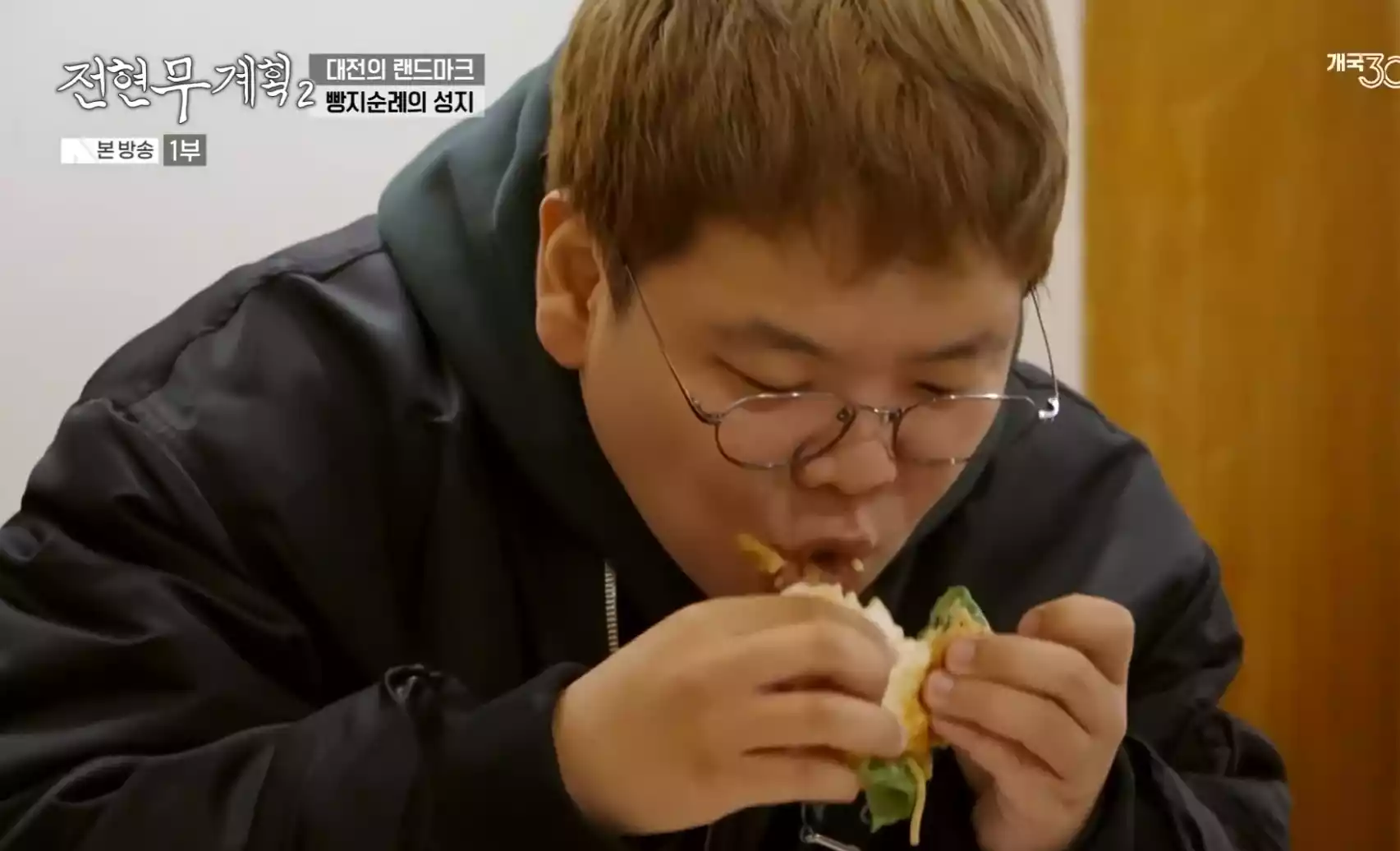 곽준빈