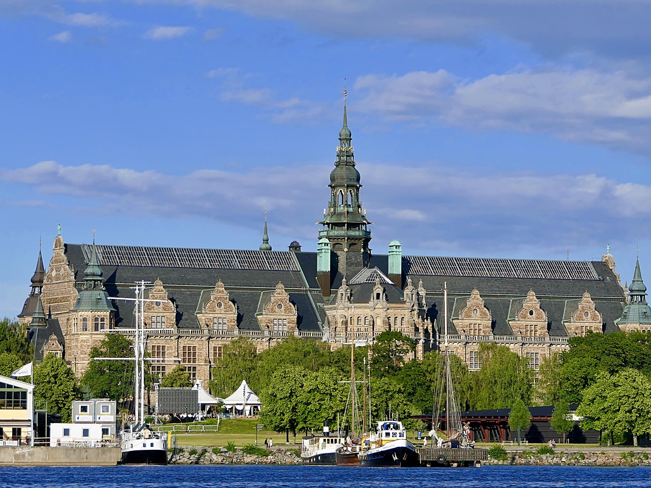 스웨덴 공대 관련