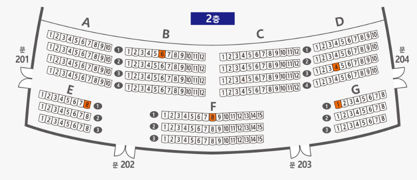 과천시민회관 대극장 2층 좌석배치도