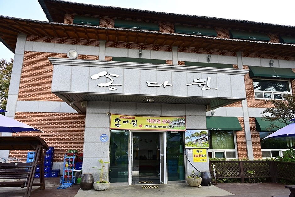 곡성 맛집 베스트 10