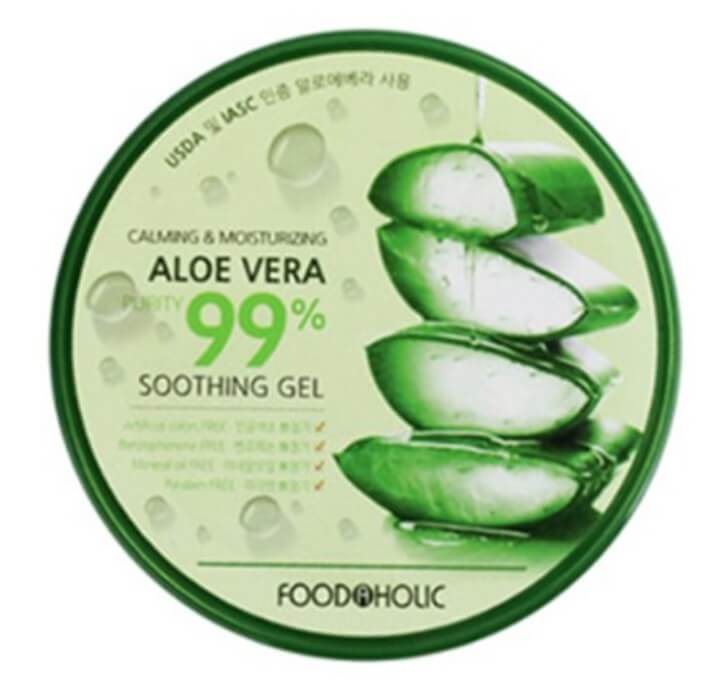 알로에 베라
