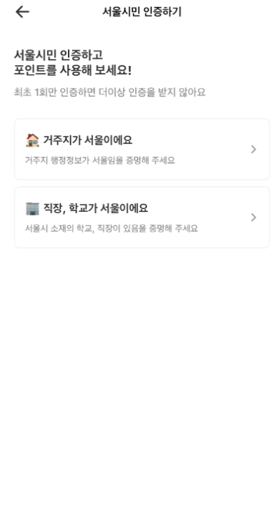 손목닥터9988 가입