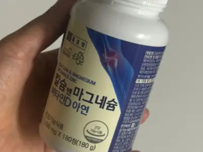 종근당 칼마디