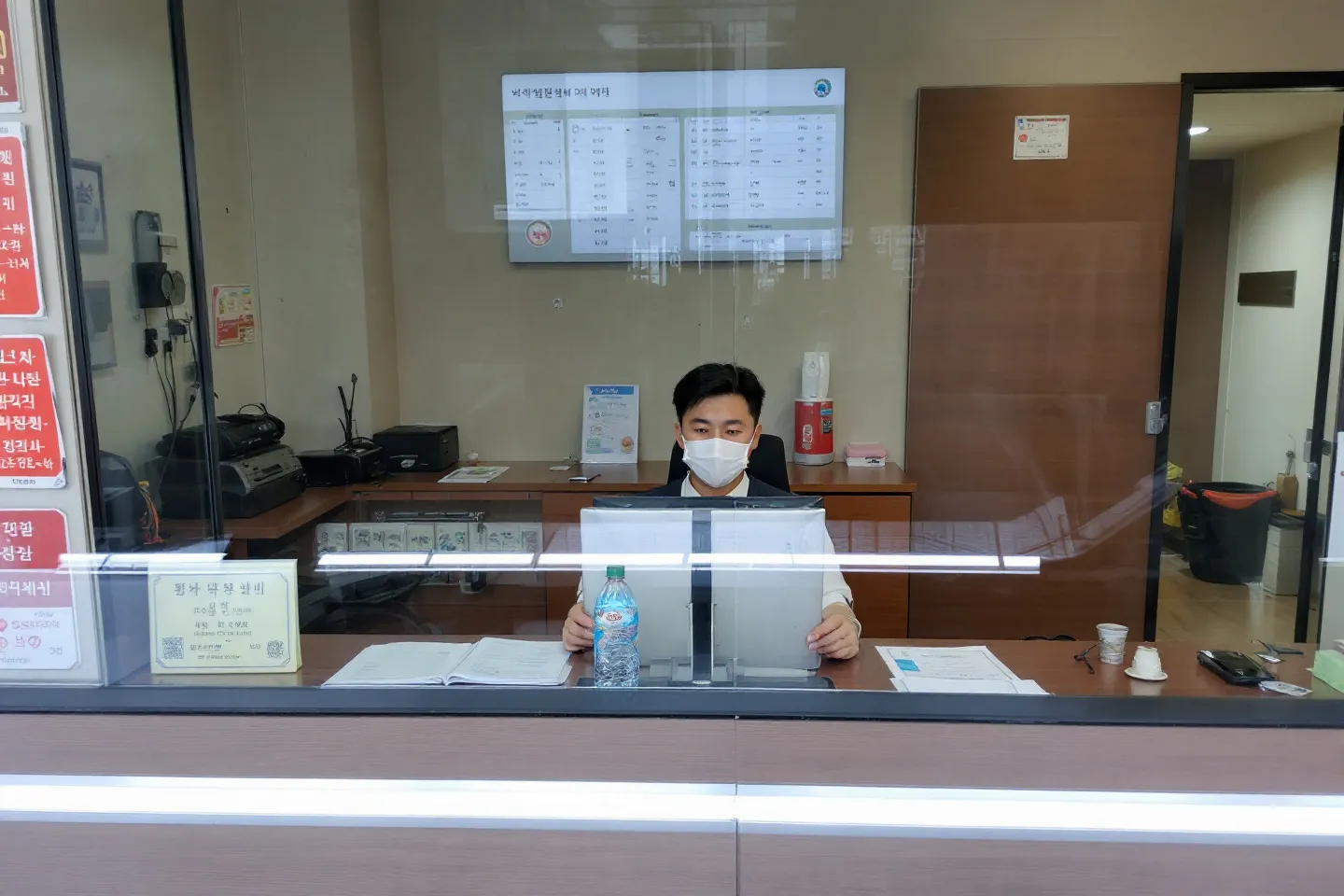 이전 등록