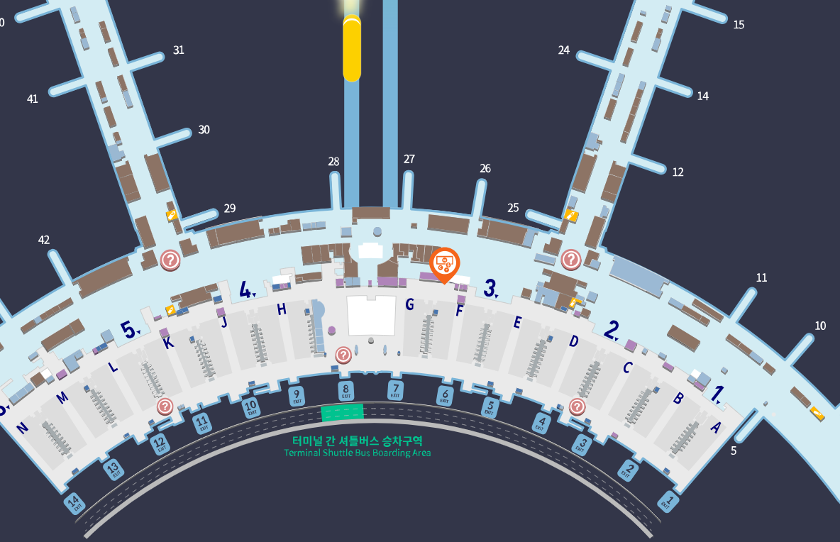 인천공항 24시간 환전소 알아보기