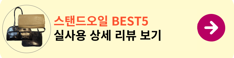 프로야구 kbo리그 예매 방법