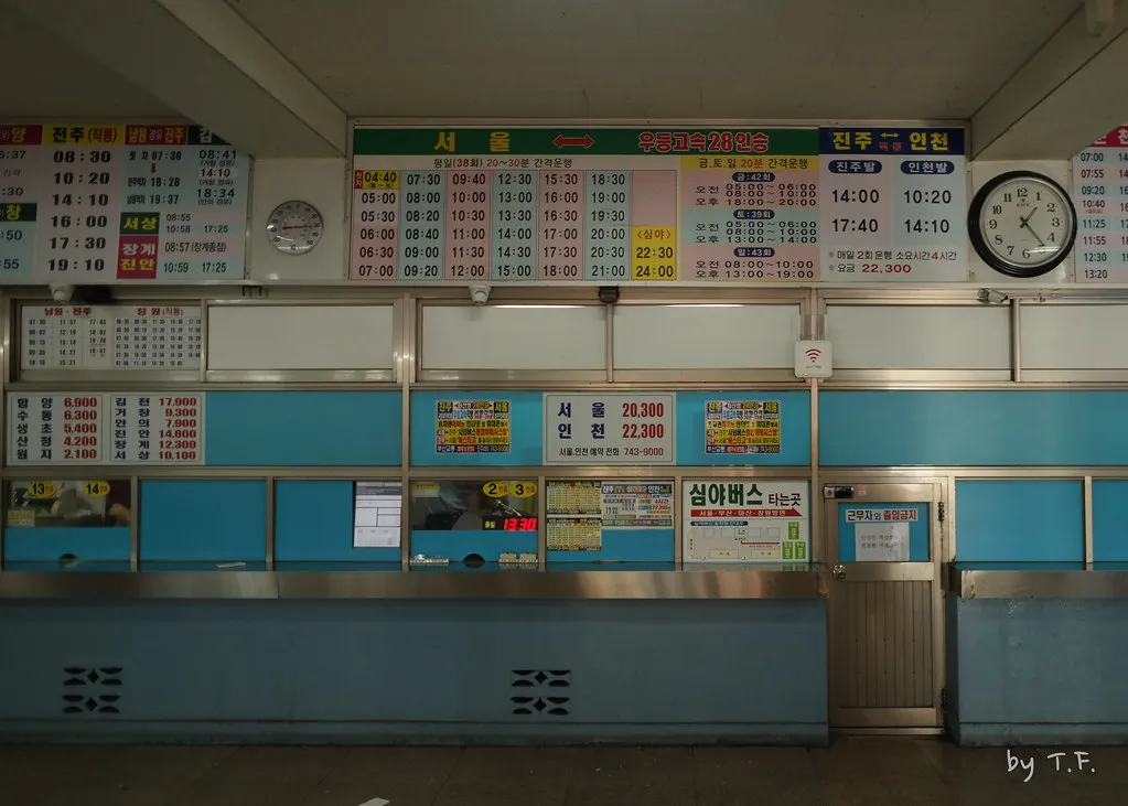 진안 시외버스터미널 시간표 예매 요금_3